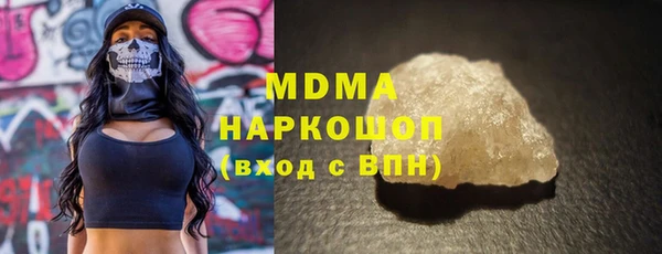 метадон Вяземский